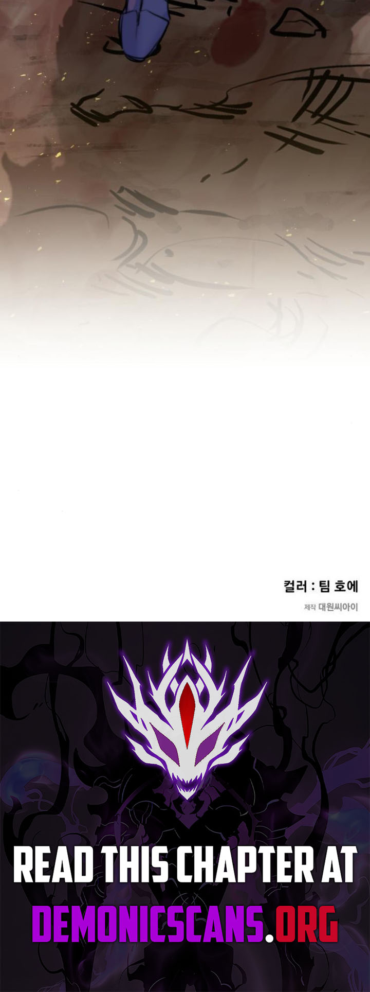 The Regressed Mercenary's Machinations Chapter 42 17